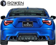 【M’s】SUBARU BRZ ZC6 後期 (2016.8-) ROWEN RR レーシングボンネット ／／ FRP エアロ パーツ ロエン ロウェン ローエン 外装 1T009B00_画像7