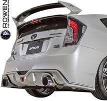 【M’s】TOYOTA 30 プリウス G's ZVW30 (2011.12-2015.11) ROWEN SPORT リヤアンダーディフューザー ／／ FRP ロエン ロウェン 1T007P00_画像3