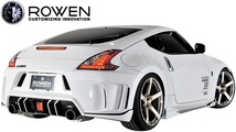 【M's】NISSAN Z34 フェアレディZ (2008.12-) ROWEN オールステンレスマフラー (チタンテール) ロエン エキゾースト オーバル 1N004Z02_画像10