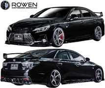 【M's】TOYOTA マークX G's (2012.08-2016.11) ROWEN リヤウイング／FRP+Wet Carbon ロェン ロエン ローウェン ロウェン ローエン 1T010W10_画像7