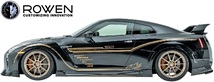 【M’s】NISSAN R35 GT-R 後期 (2016.07-) ROWEN トランクスポイラー Ver.2／／FRP 狼炎 ロエン ロウェン ローエン エアロ V2 1N003T00_画像6
