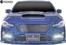 【M's】SUBARU LEVORG A-C型 VM4 VMG (2014.6-2017.7) ROWEN RR リア バンパー (4本出しマフラー用) ロエン ロウェン エアロ 外装 1S005P10_画像2