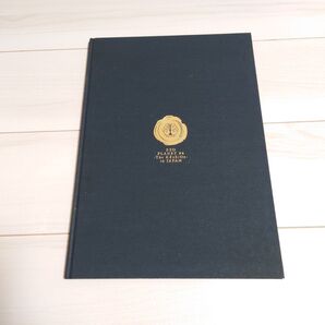 EXO PLANET #4 - in JAPAN ジャパンツアーパンフ
