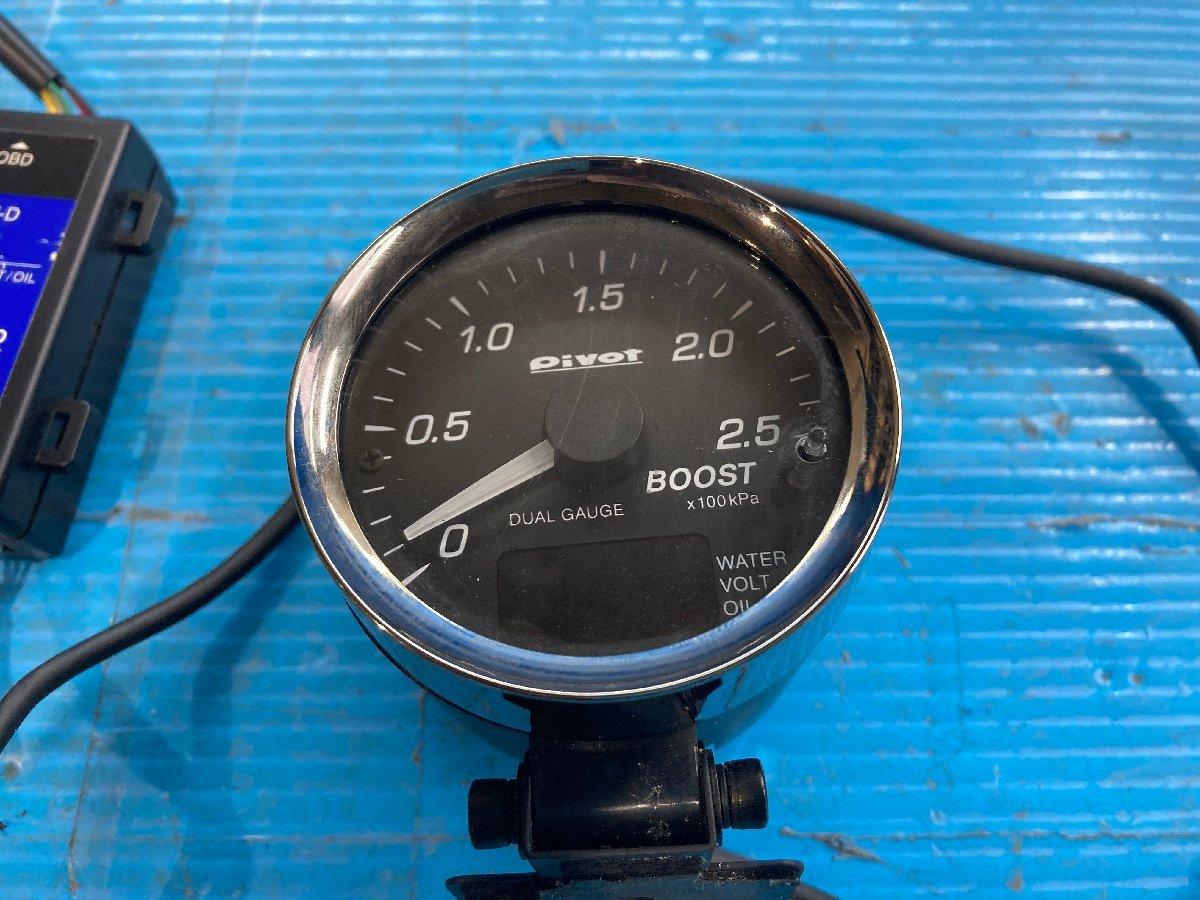 ピボットDXB PIVOT DUAL GAUGE 廃盤 希少 生産終了品 ✨超特価sale開催