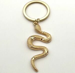 キーホルダー ヘビ 蛇 へび 大蛇 キーチェーン アクセサリー キーリング プレゼント ゴールド 縁起物