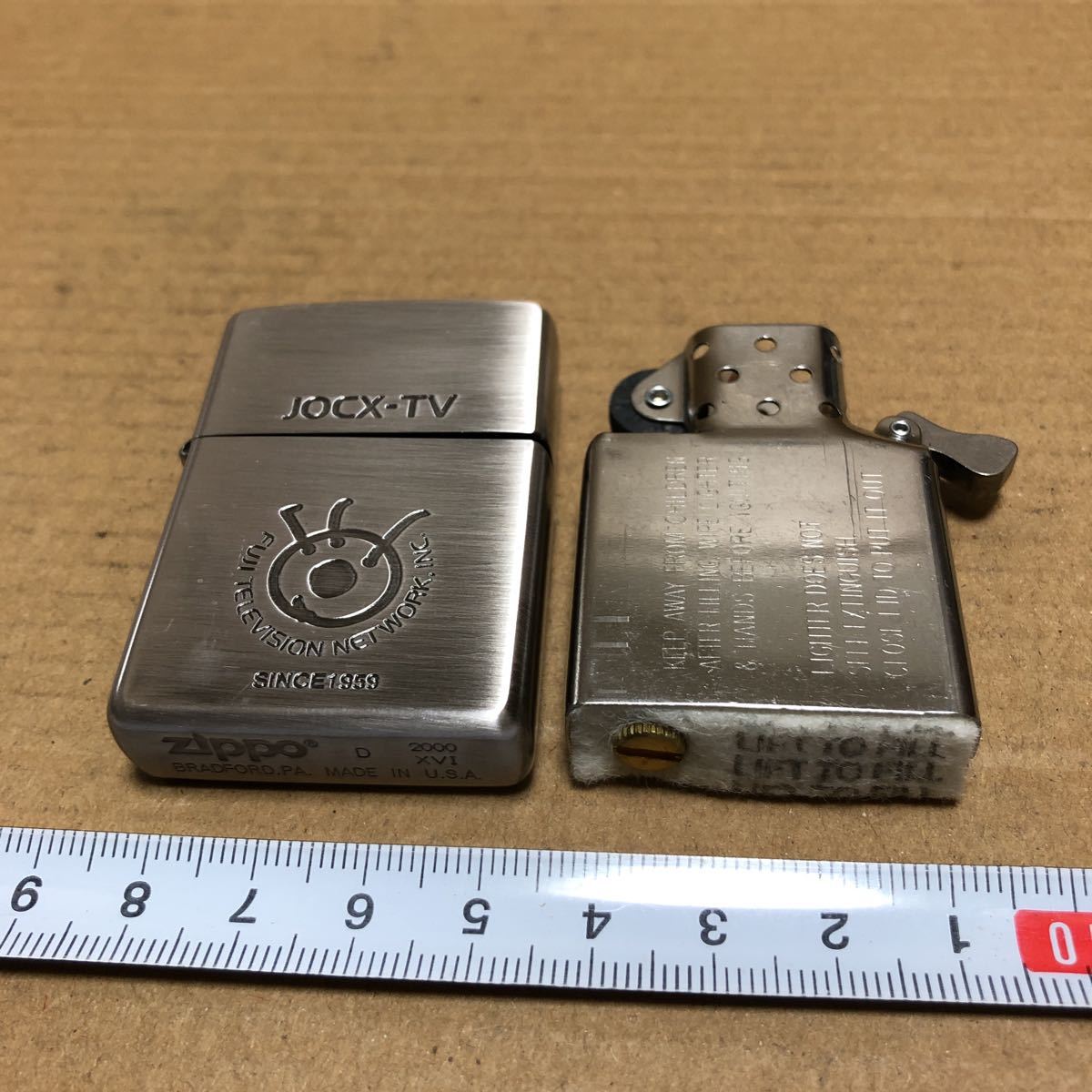 ヤフオク! -「フジtv」(Zippo) (ライター)の落札相場・落札価格