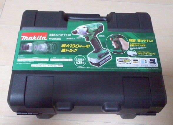 新品 送料無料 マキタ M695DS Makita 充電式 インパクトドライバー M695D 14.4V M697DSX 