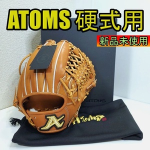 アトムズ 日本製 プロフェッショナルライン 高校野球対応 ATOMS 25 一般用大人サイズ 内野用 硬式グローブ