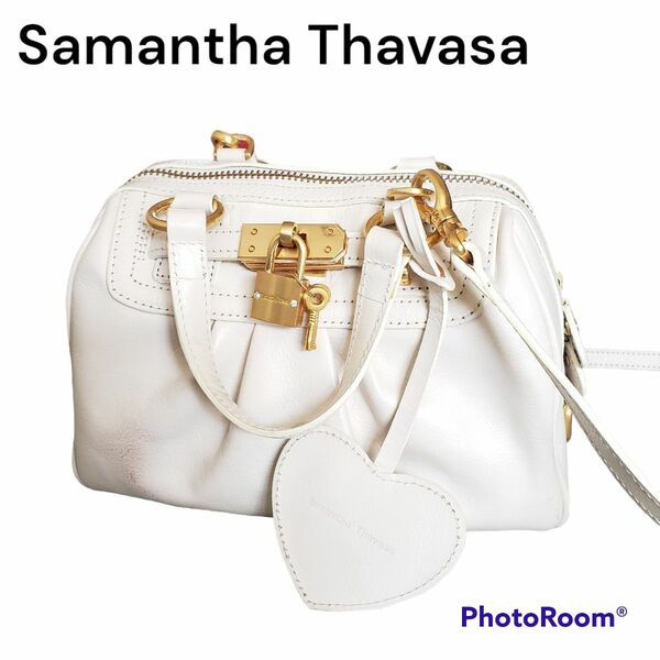 Samantha Thavasa サマンサタバサ 2wayバッグ ホワイト