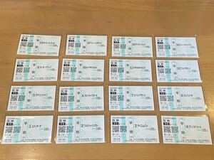 [004] horse racing single . horse ticket 2006 no. 40 times Filly z Revue . mileage horse all 16 head set Daiwa passion other actual place buy 