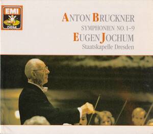 廃盤超希少 9CD 初期和蘭盤 オイゲン・ヨッフム シュターツカペレ・ドレスデン ブルックナー 交響曲 全集