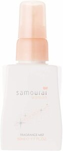 Samourai woman サムライウーマン フレグランスミスト ミニサイズ 50mL