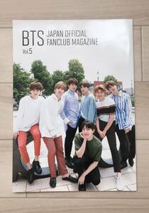 **BTS bulletproof boy .JAPAN OFFICIAL fan Club Japan official bulletin magazine vol.5 beautiful goods 