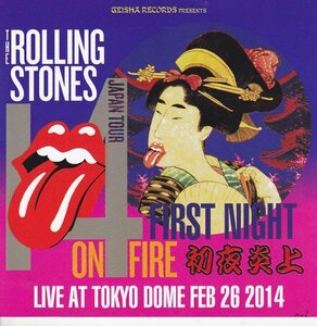 ROLLING STONES / FIRST NIGHT ON FIRE (2CD)