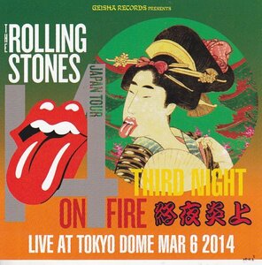 ROLLING STONES / THIRD NIGHT ON FIRE (2CD)