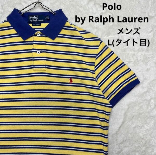 Polo by Ralph Lauren ポロシャツ　ボーダー　メンズ L