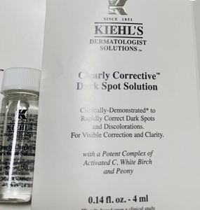 Kiehl's キールズ DS クリアリーホワイト ブライトニング エッセンス　薬用美白美容液　4mL ミニサイズ　サンプル