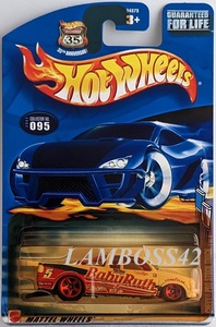 2002 #095 ホットウィール Chevy Pro Stock Truck シェビー プロストック トラック Hot Wheels Sweet Rides Series 1/4 Nestle Baby Ruth