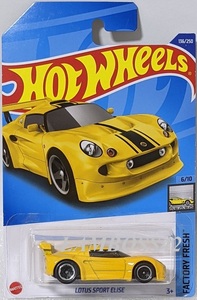 2022 #136-2 ホットウィール Lotus Sport Elise ロータス スポーツ エリーゼ Hot Wheels Factory Fresh 6/10