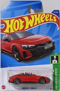 2022 #176-2 ホットウィール Audi RS E-tron GT アウディ RS E-tron GT Hot Wheels HW Green Speed 5/5