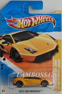 2011 #009 ホットウィール Lamborghini Gallardo LP 570-4 Superleggera ランボルギーニ ガヤルド スーパーレジェーラ Hot Wheels #09/50