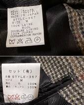 1998 STYLE357 GENERAL RESERCH × HARRIS TWEED ツイードジャケット パラサイト ポケット アーカイブ archive POCKET PARASITE_画像8