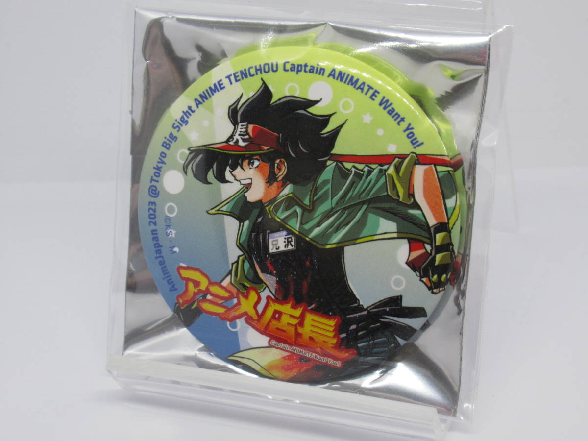 anime japan ajガチャ 缶バッジの値段と価格推移は?|29件の売買