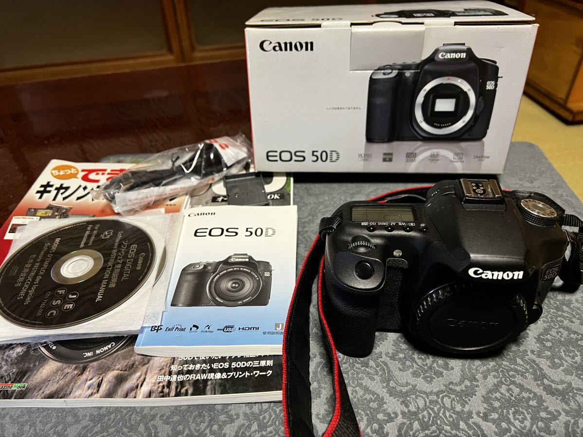 カメラ デジタルカメラ ヤフオク! -「Canon 50D ボディ」(家電、AV、カメラ) の落札相場・落札価格
