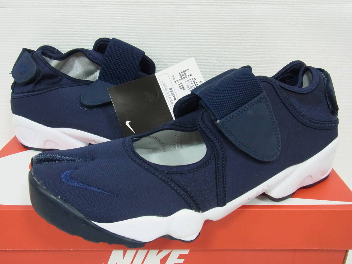 ヤフオク! -「nike air rift mtr」(ファッション) の落札相場・落札価格