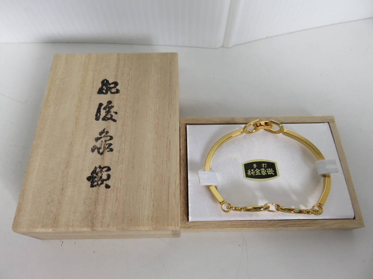 ヤフオク! -「純金肥後象嵌」の落札相場・落札価格