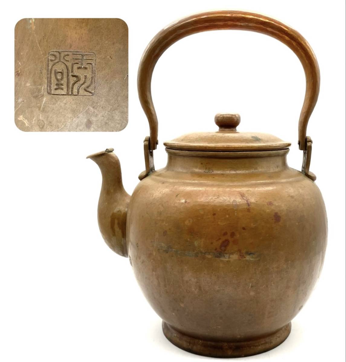 ヤフオク! -鎚起銅器(金属工芸)の中古品・新品・未使用品一覧 ヤフオク! -鎚起銅器(金属工芸)の中古品・新品・未使用品一覧