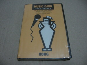 [未開封]MUSIC CARD ユーミン コレクション KORG コルグ K-014
