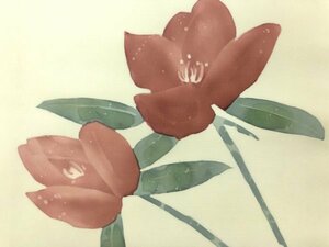 Art hand Auction ys6514816; Sosou Künstler Shiose Handbemaltes Blumenmuster Nagoya Obi [Antik] [Getragen], Band, Nagoya-Obi, Maßgeschneidert