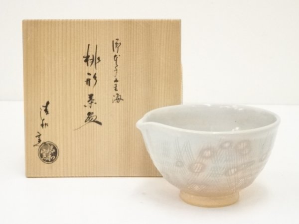 2023年最新】ヤフオク! -茶道具 茶碗 桃の中古品・新品・未使用品一覧