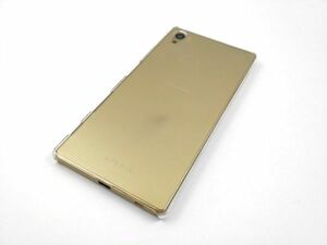 Sony Xperia Z5 SO-01H SOV32 クリアケース ハードカバー 透明