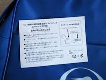 JAL 日本航空 ハワイ就航50周年記念 復刻フライトバッグ／鶴丸 エアライン 昭和レトロ ANA 全日空 ヴィンテージ ジャンボ 747 HAWAII_画像8