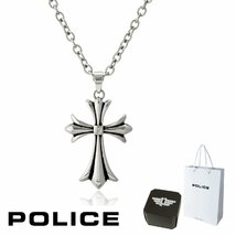 正規品 送料無料 ポリス POLICE ペンダント ネックレス GRACE グレース クロス 25154PSS 25154PSS01 ステンレス_画像1