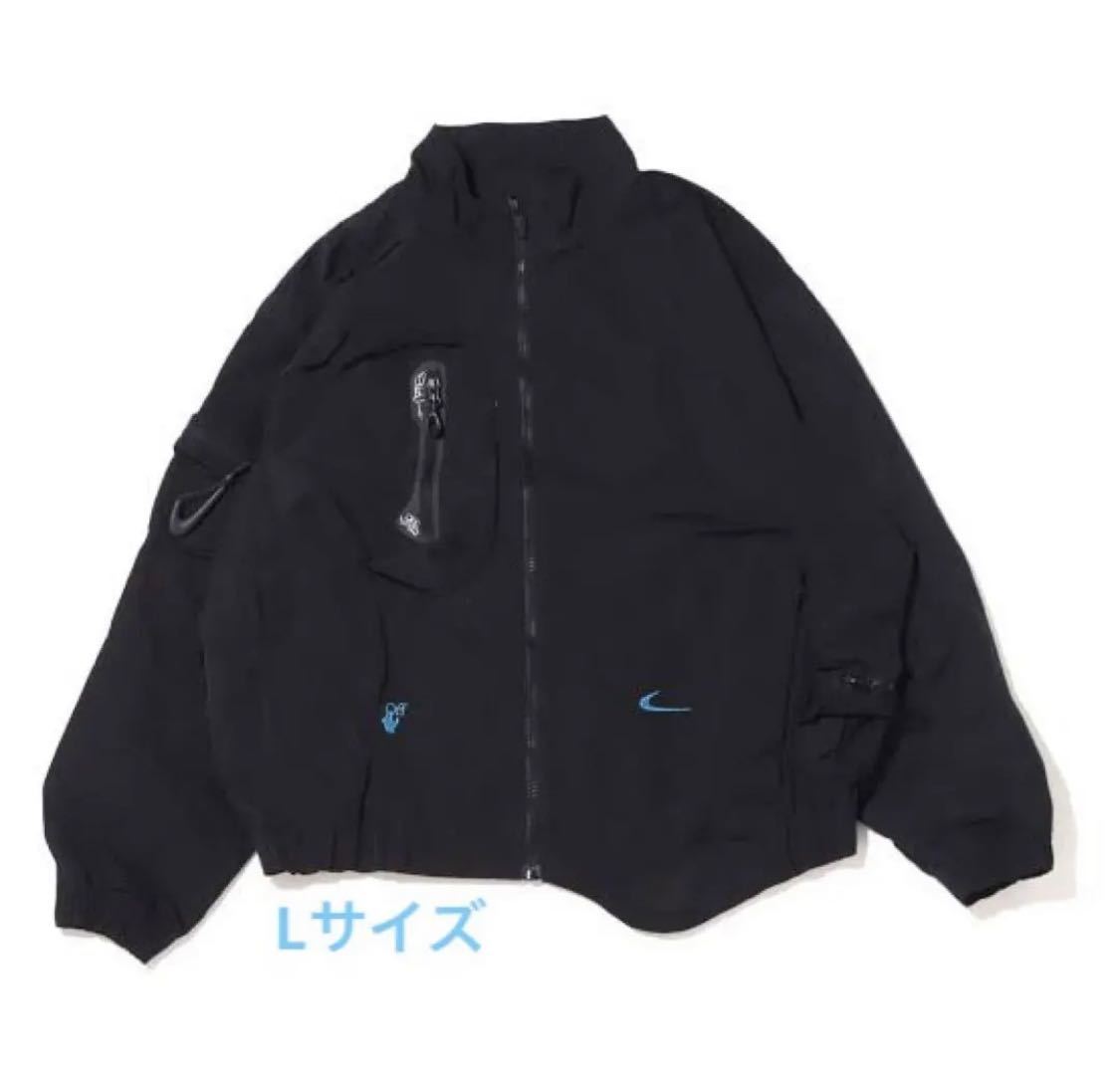 値下げ】 nike off-white ナイキ オフホワイト ジャケット L 定価以下
