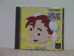 ■■ 即決!! PS ポケットファイター Pocket Fighter／プレステ1 PlayStation■■