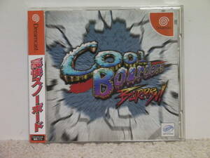 ■■ 即決!! DC クールボーダーズ・バーン!（帯付き）COOL BOARDERS BURRRN！／ ドリームキャスト Dreamcast■■