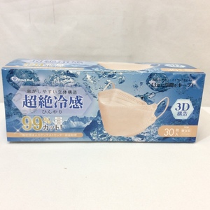 [ price cut ] super . cold sensation .. easy to do solid structure ....KF94 3D mask beige 30 sheets insertion for adult ... size piece packing height performance 4 layer filter 