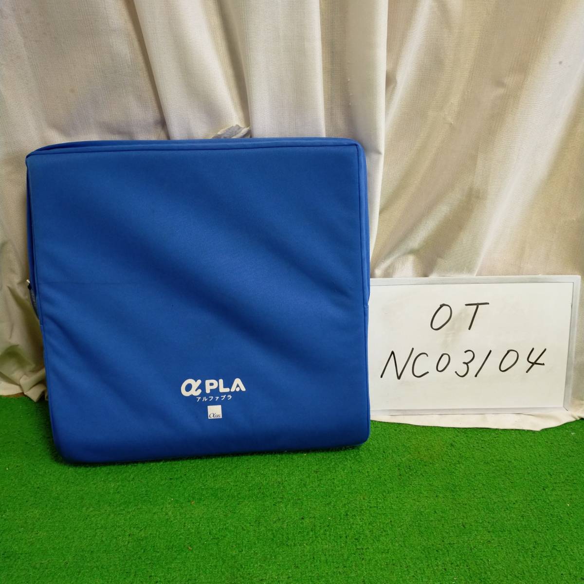 海外並行輸入正規品 (OT-ND07426)タイカ アルファプラ ソラ 車椅子用