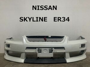 【1-24】NISSAN　SKYLINE　日産 アルティア ER34 スカイライン 2ドア エアロ 純正フロントバンパー K6020-AA100