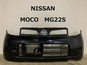 【L2-82】NISSAN　MOCO　モコ　MG22S　純正　フロントバンパー　71711-81J