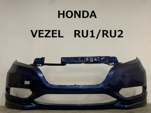 【7-00】HONDA　VEZEL　RU1/RU2ヴェゼル　純正フロントバンパー 　71101-T7A-N000