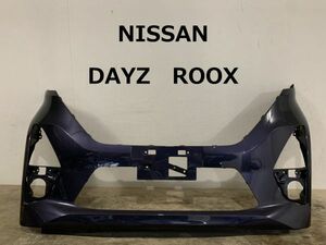 【AA1-49】NISSAN　日産　DAYZ ROOX　デイズルークス　純正　フロントバンパー　62022 7NG-0