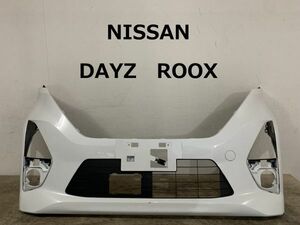 【AD1-03】NISSAN　日産　DAYZ ROOX　デイズルークス　純正　フロントバンパー　62022 7NG-0