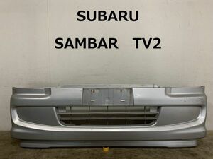 【AC1-17】SUBARU　SAMBAR　スバル　サンバー　TV2 純正　フロントバンパー