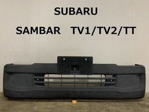 【AC1-18】SUBARU　SAMBAR　サンバー GD-TV1 TV2 TT フロントバンパー グレー 無塗装 57701TC010