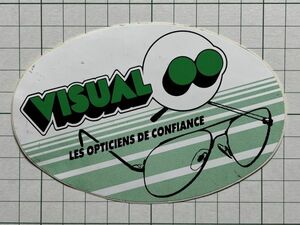 フランス 古いステッカー：VISUAL メガネ 眼鏡 デザイン 広告 ビンテージ +Je